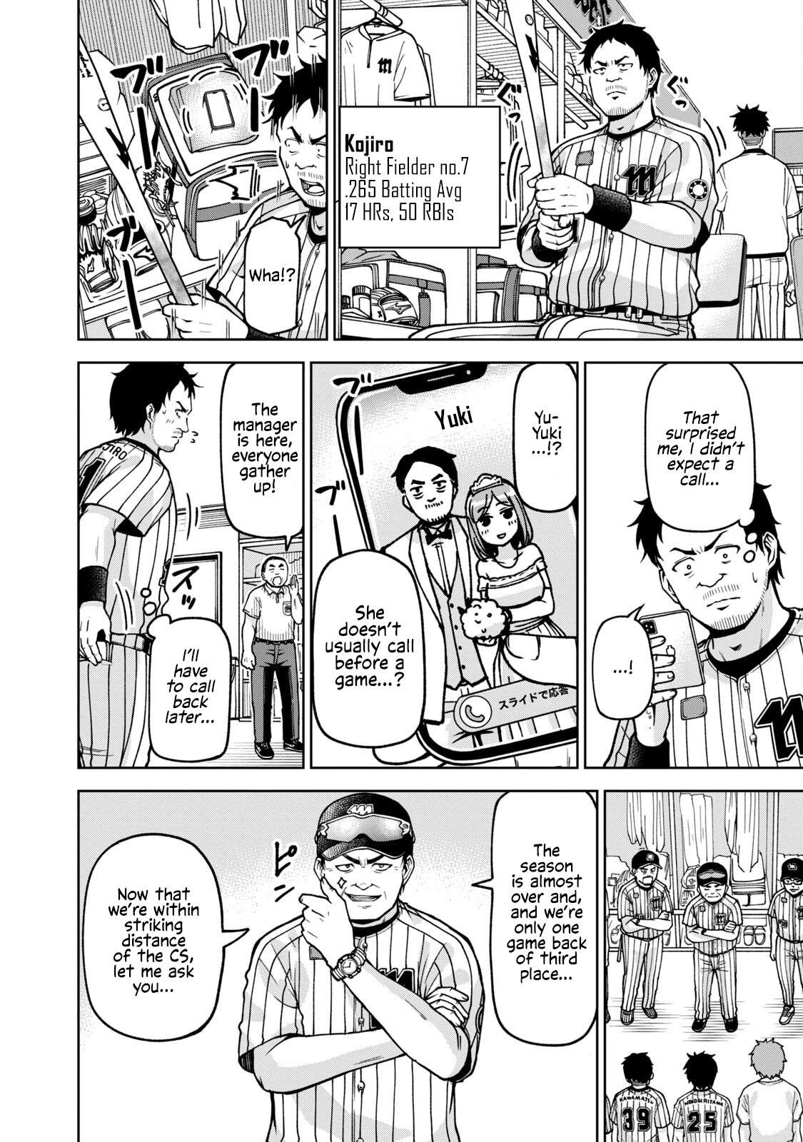Page 4 of Chapter 28