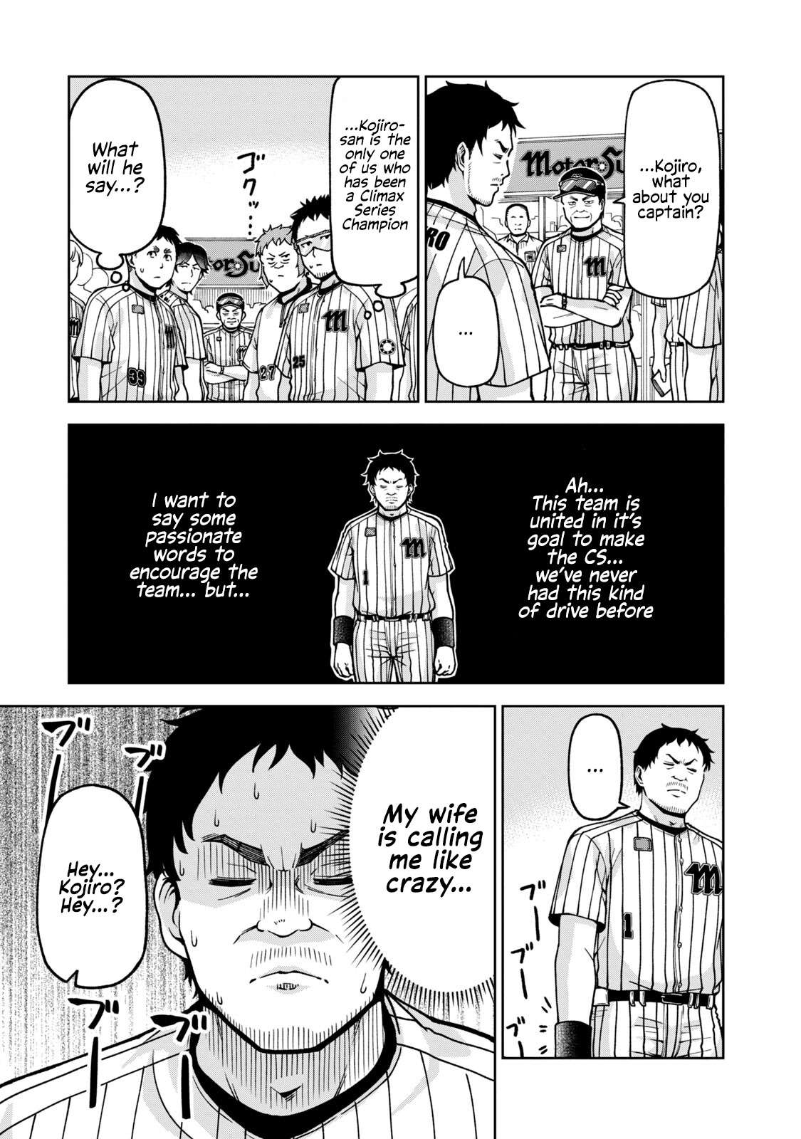Page 7 of Chapter 28
