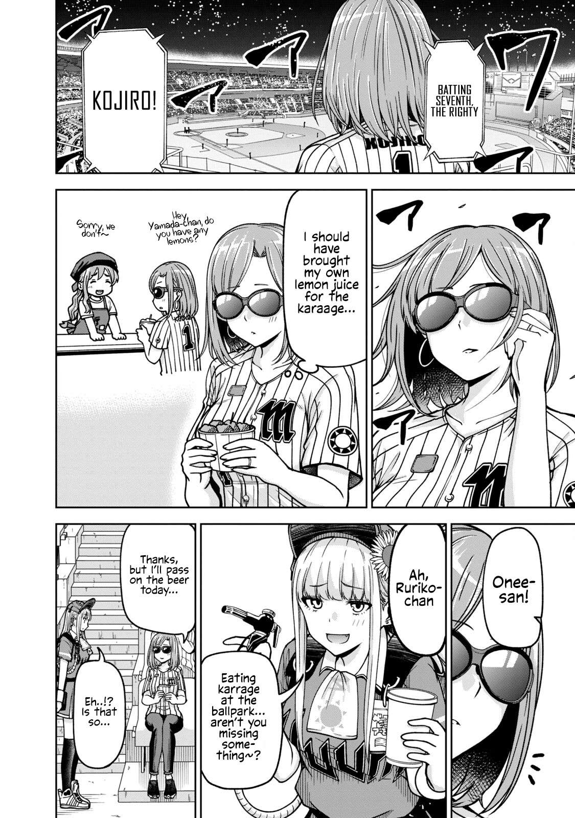 Page 8 of Chapter 28