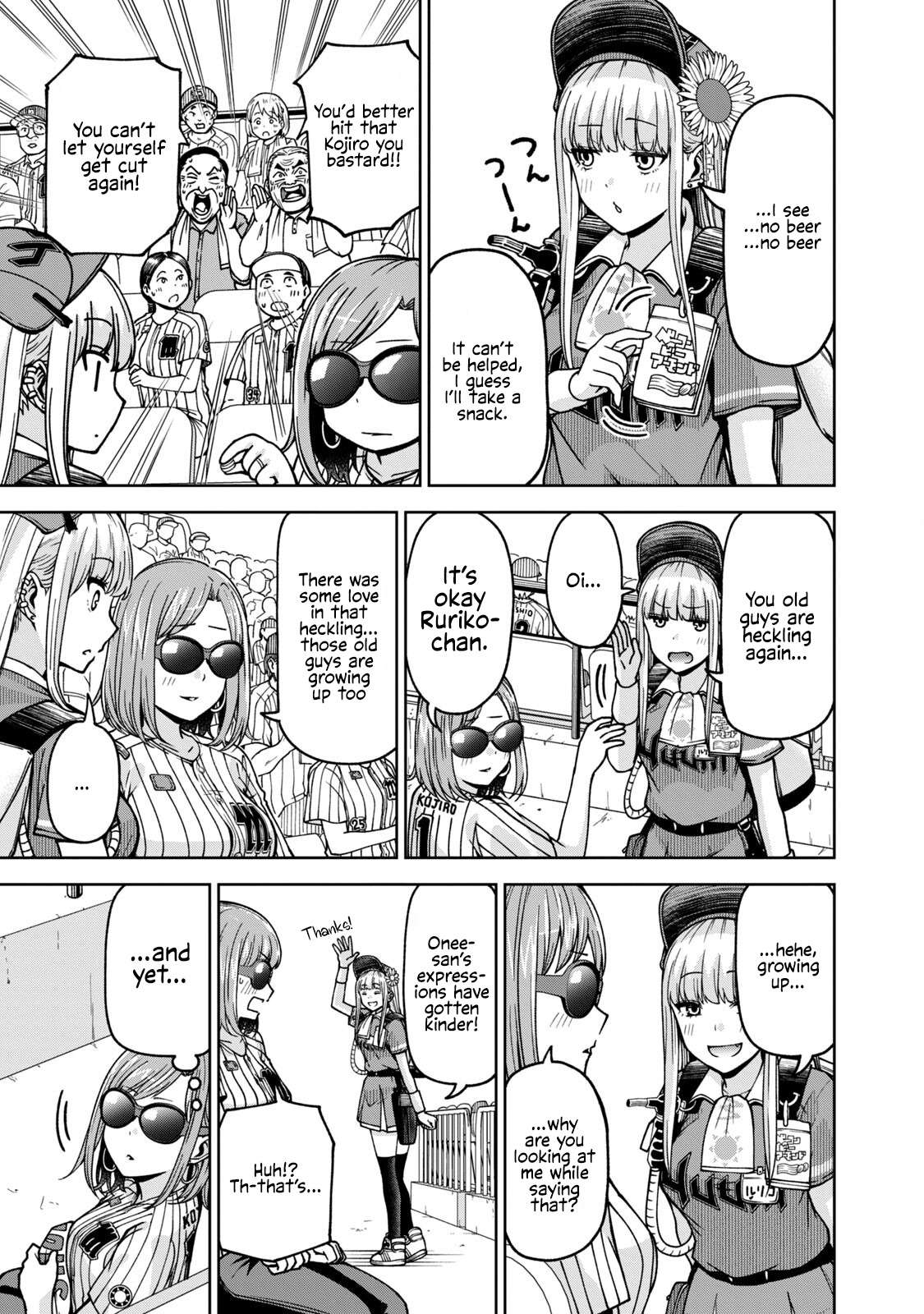 Page 9 of Chapter 28