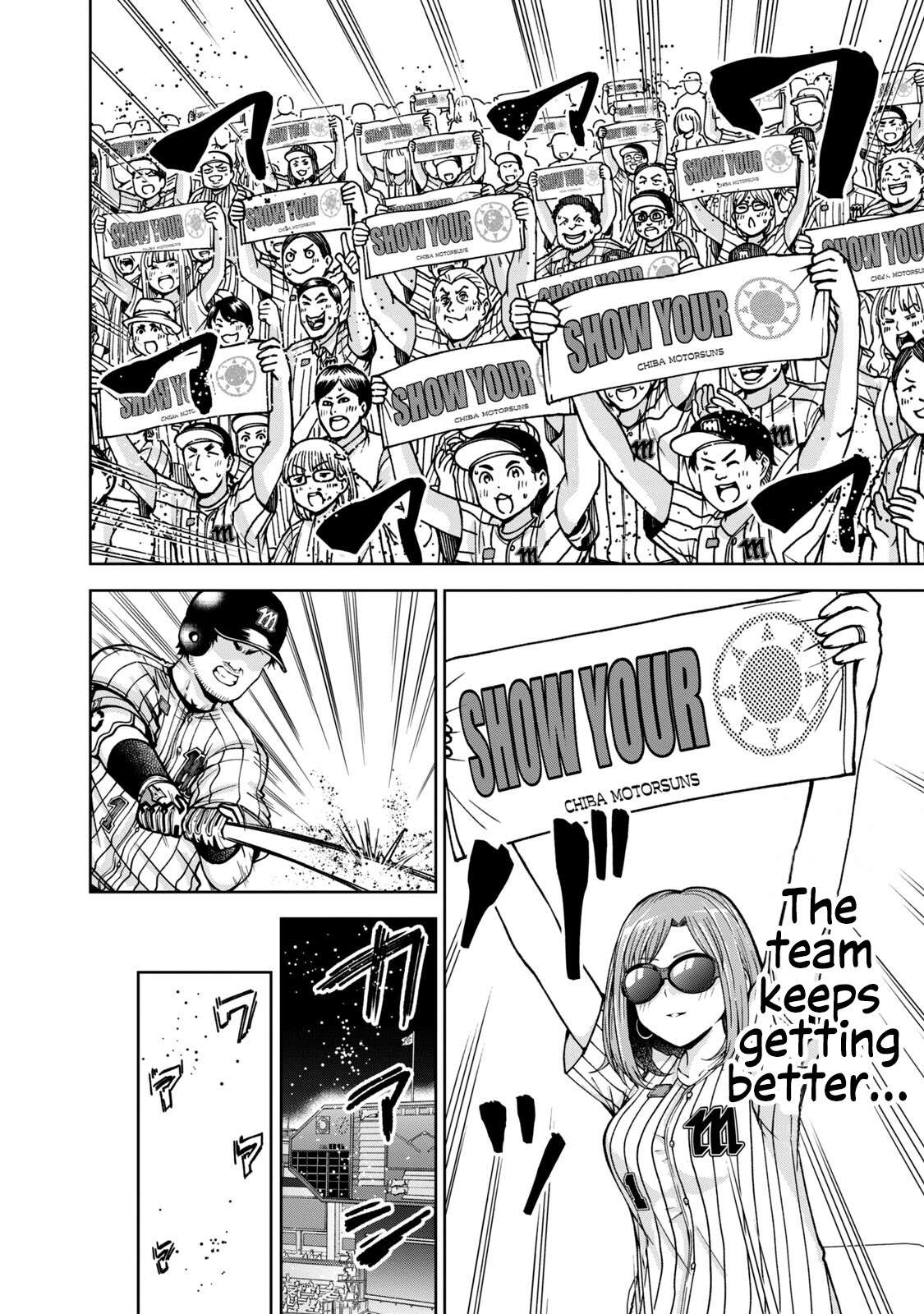 Page 10 of Chapter 28