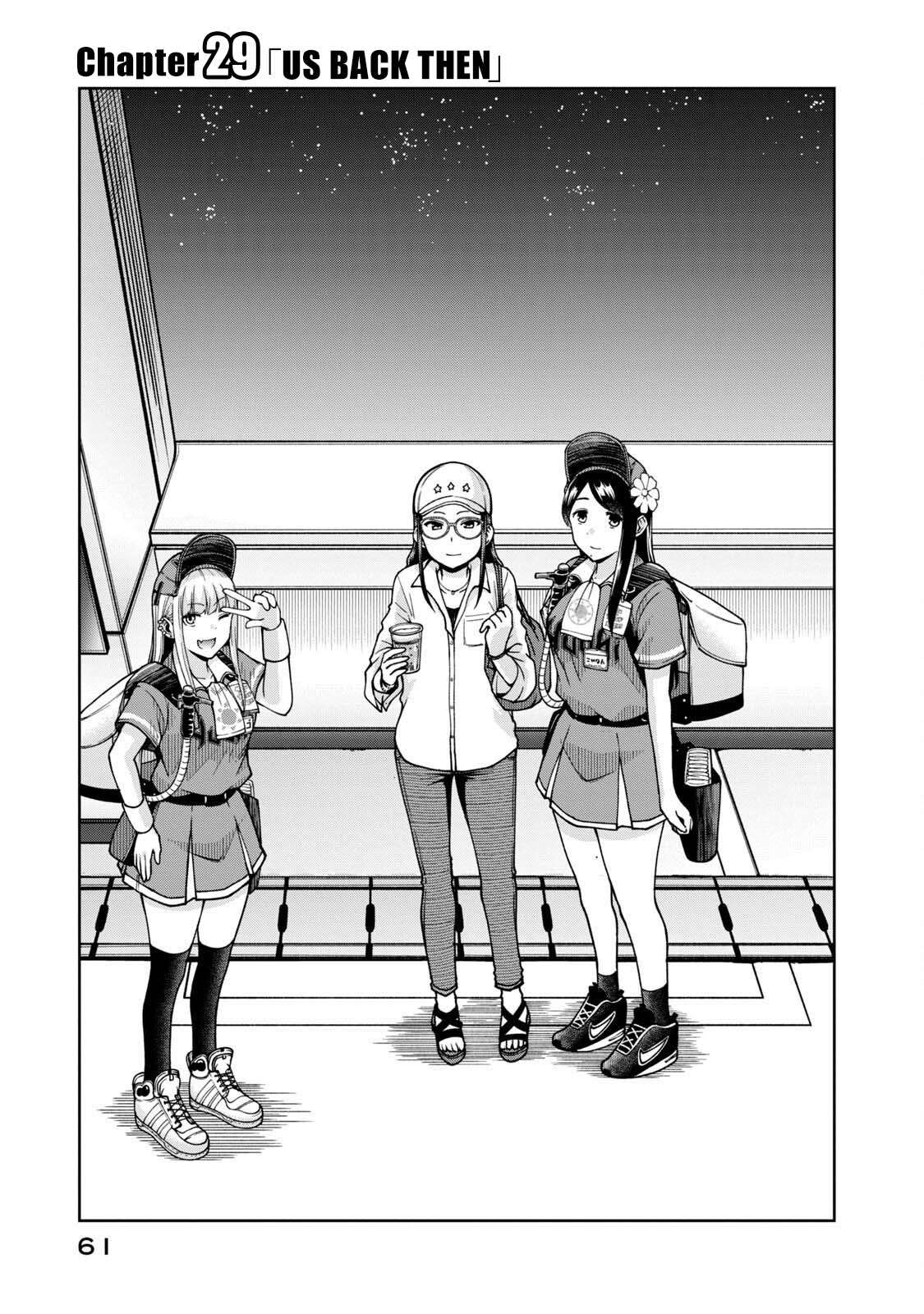 Page 1 of Chapter 29