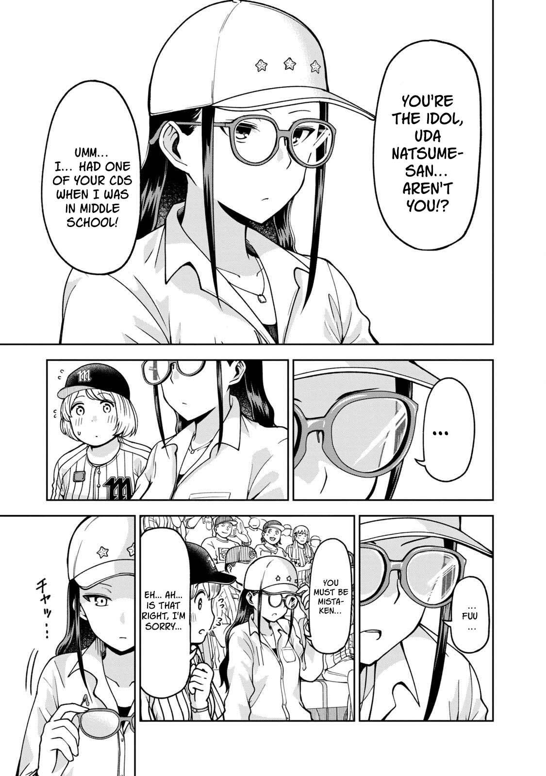 Page 3 of Chapter 29