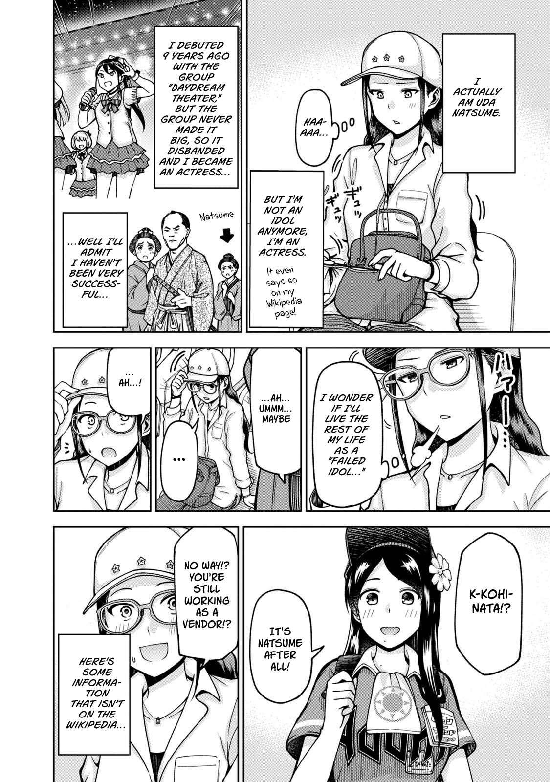 Page 4 of Chapter 29