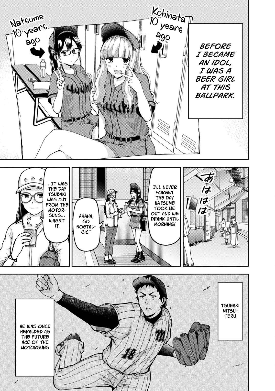 Page 5 of Chapter 29