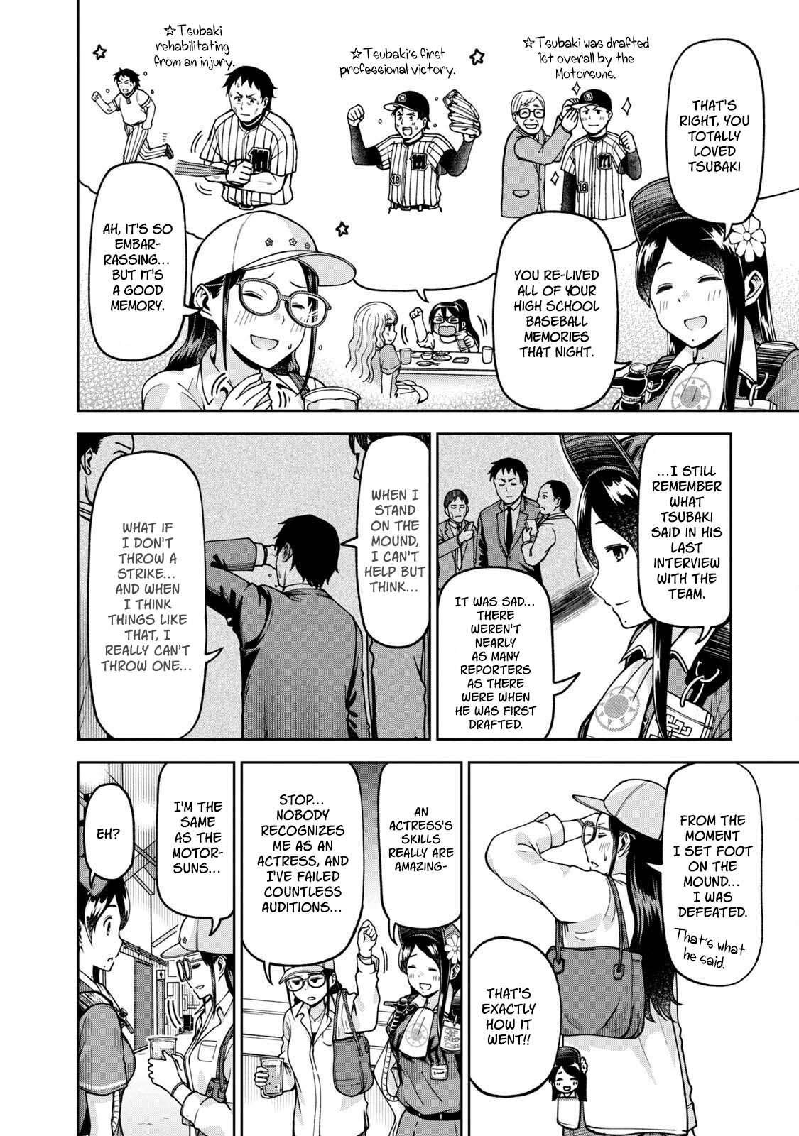 Page 6 of Chapter 29