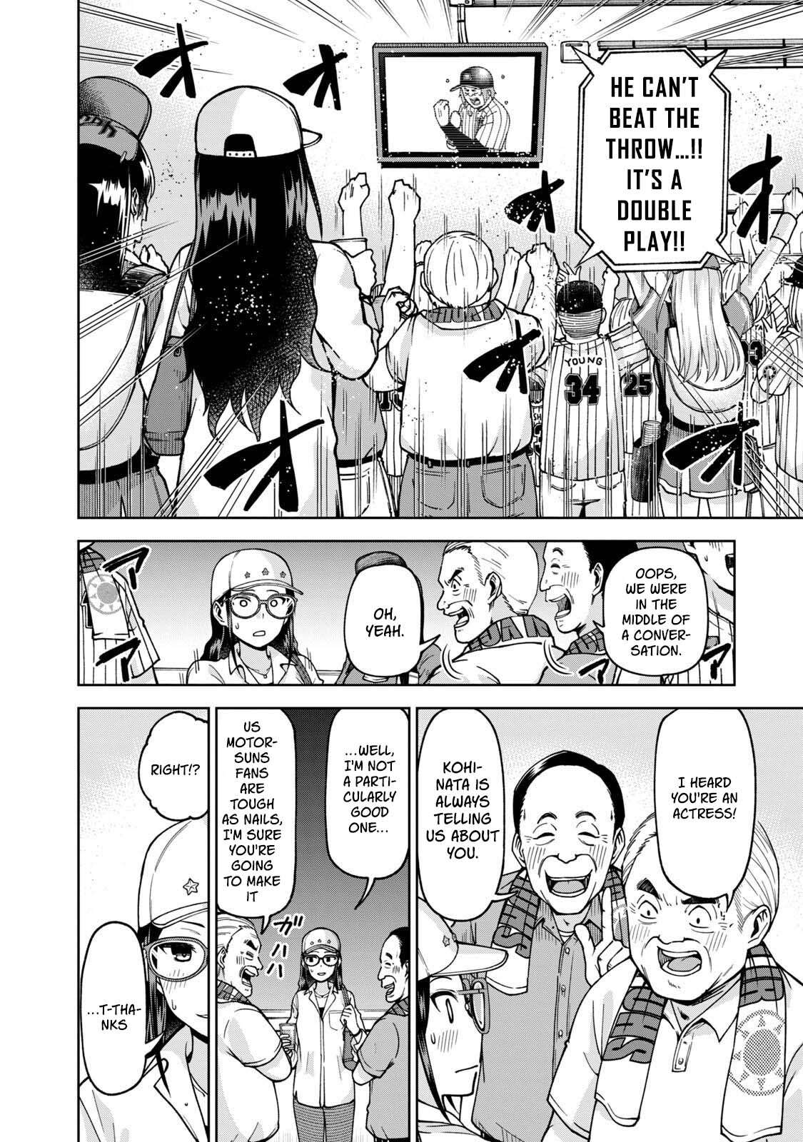 Page 10 of Chapter 29