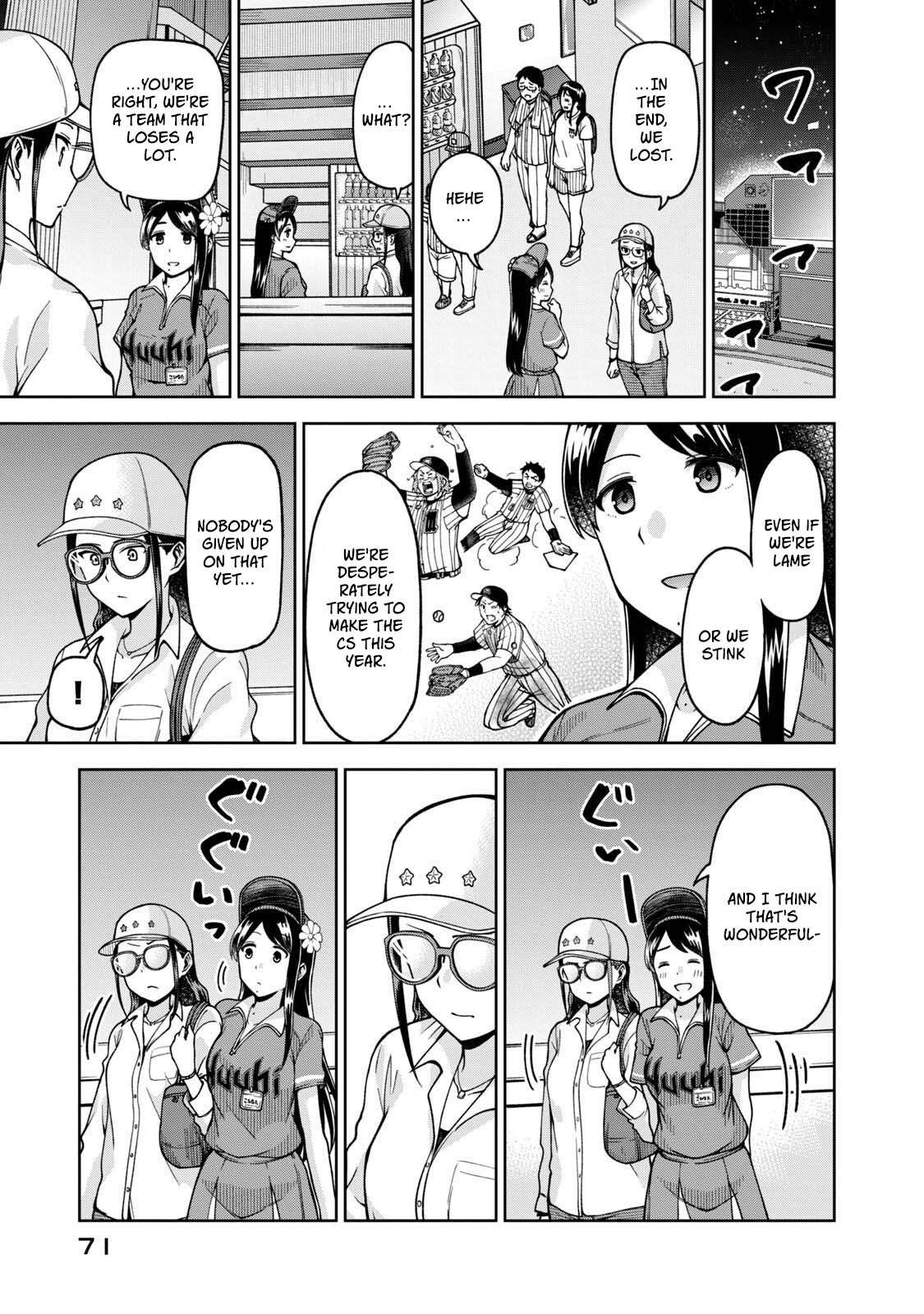 Page 11 of Chapter 29