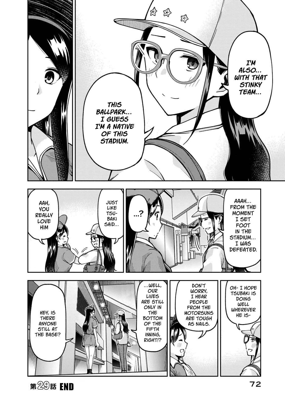 Page 12 of Chapter 29