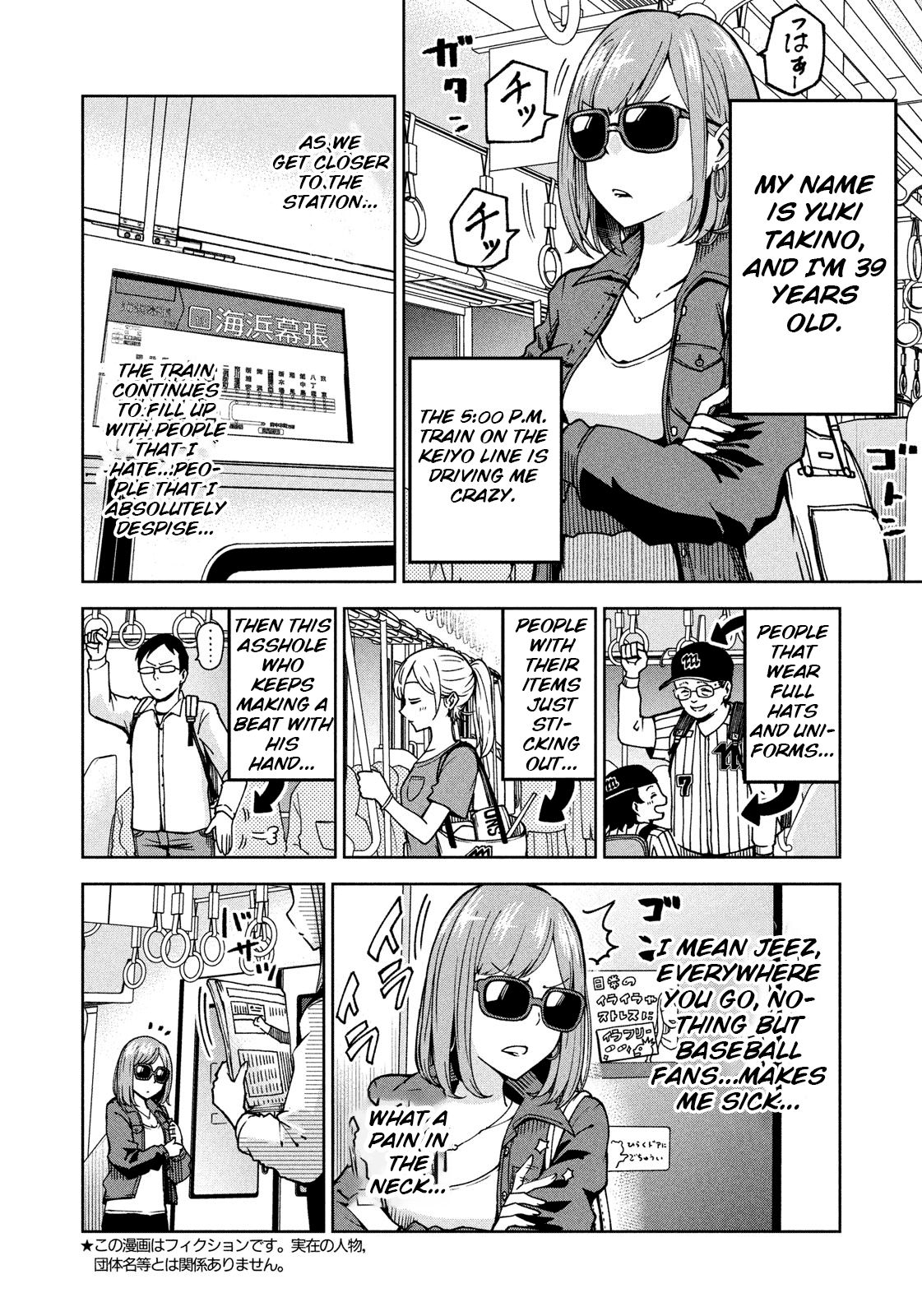 Page 3 of Chapter 3