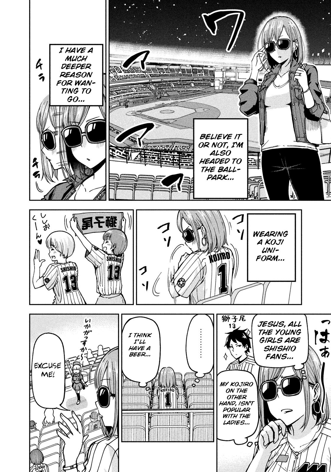 Page 5 of Chapter 3
