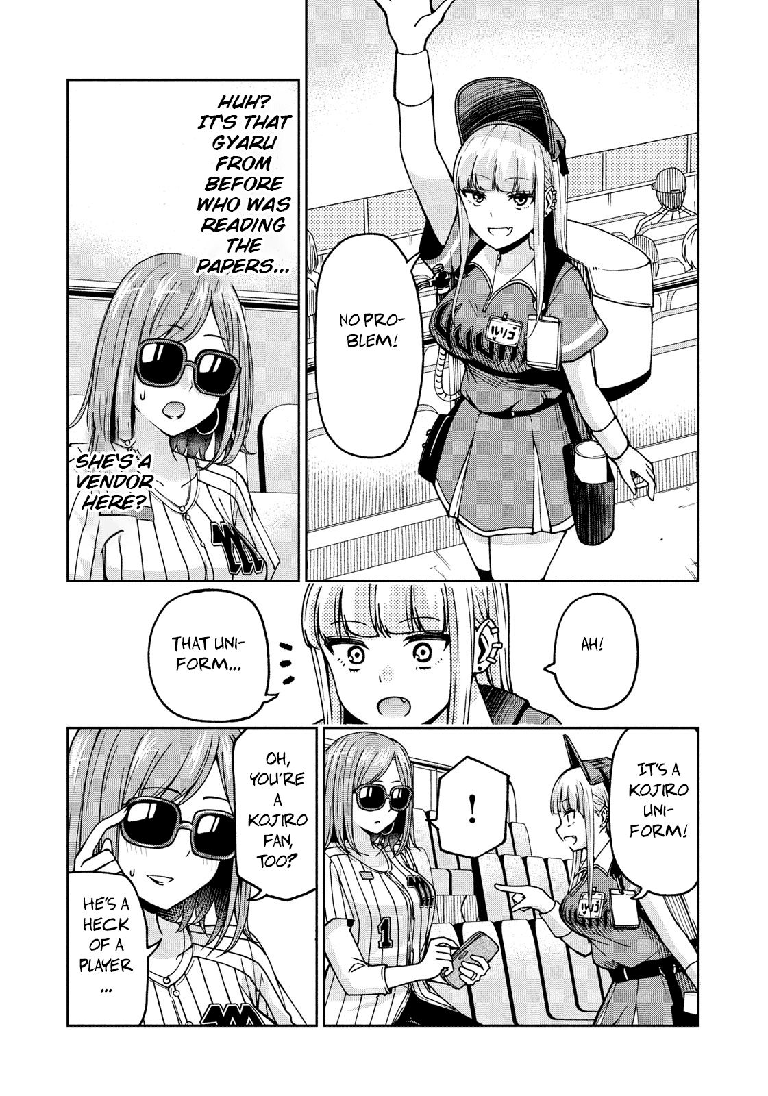 Page 6 of Chapter 3