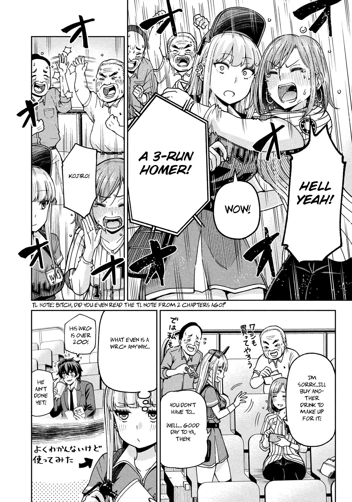 Page 11 of Chapter 3