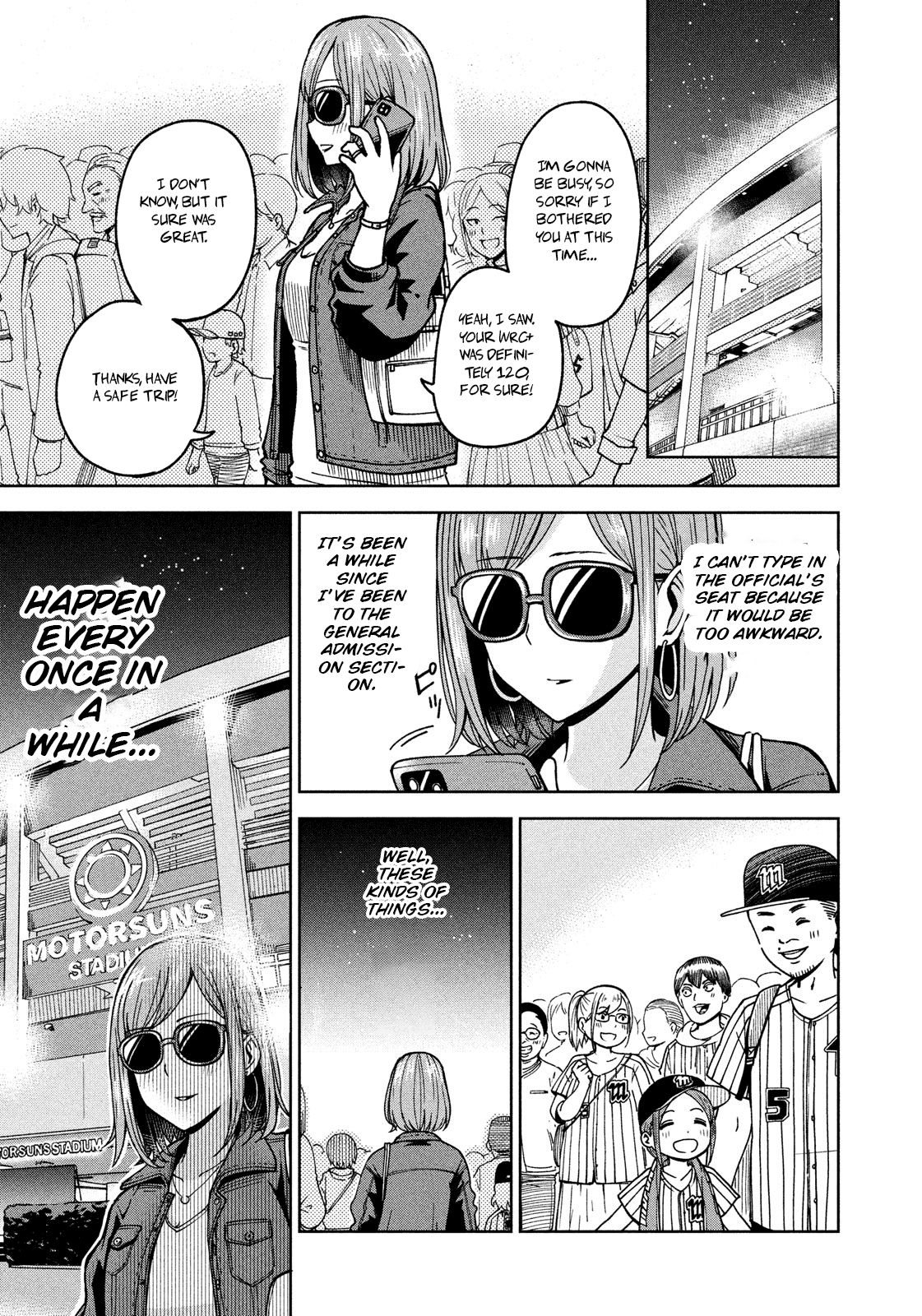 Page 12 of Chapter 3