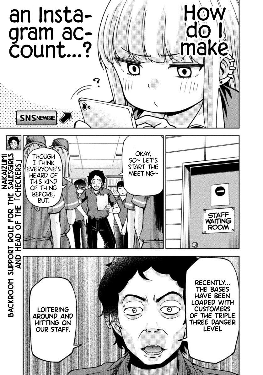 Page 5 of Chapter 4