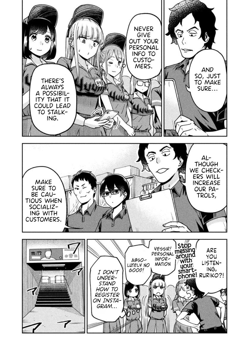 Page 6 of Chapter 4