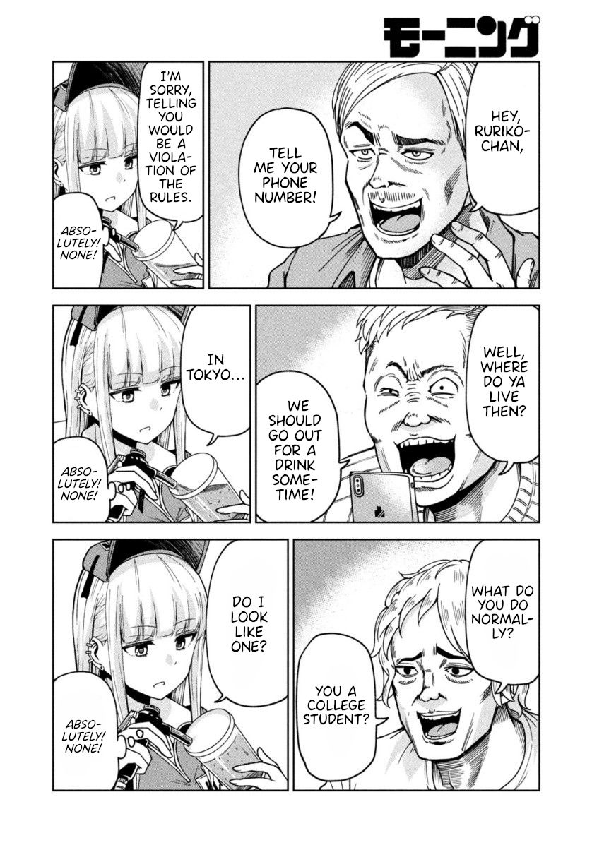 Page 8 of Chapter 4