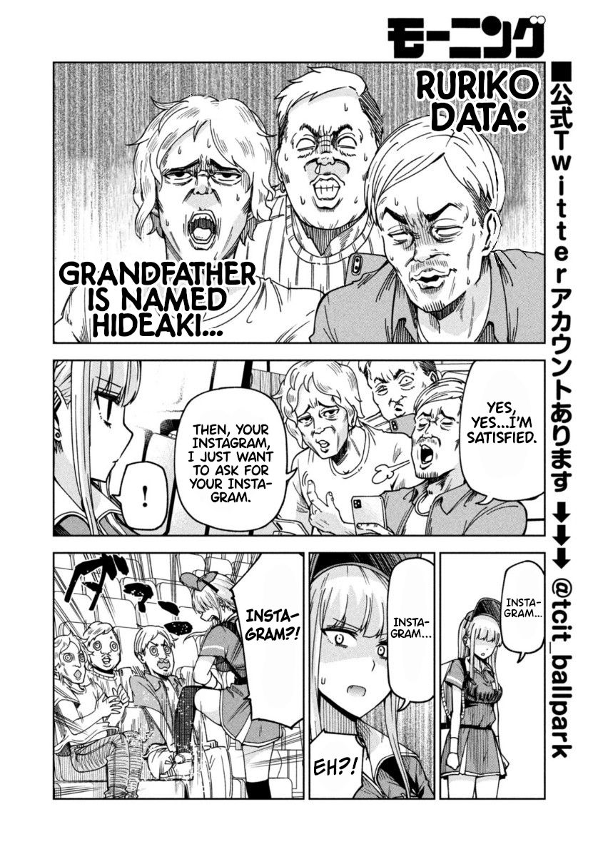 Page 10 of Chapter 4