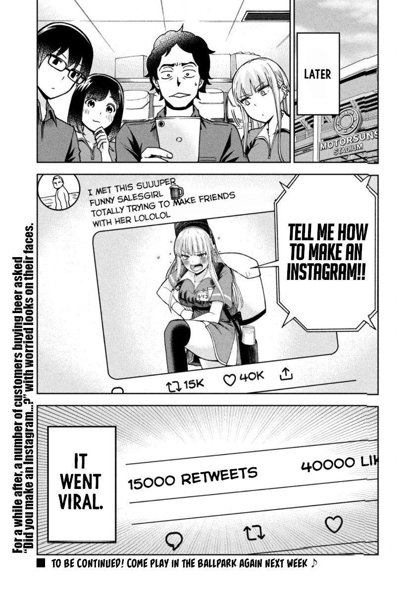 Page 12 of Chapter 4