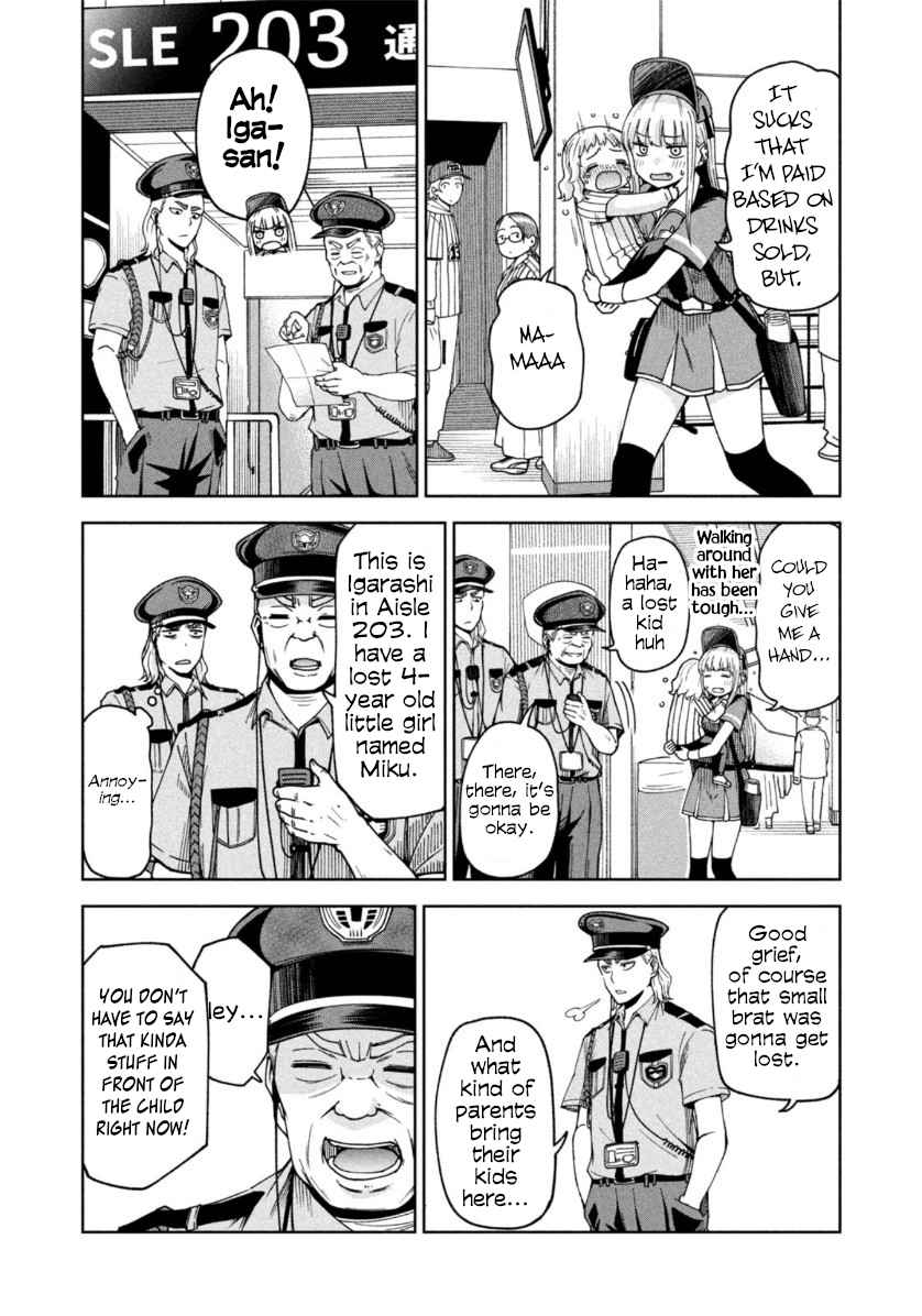 Page 6 of Chapter 5