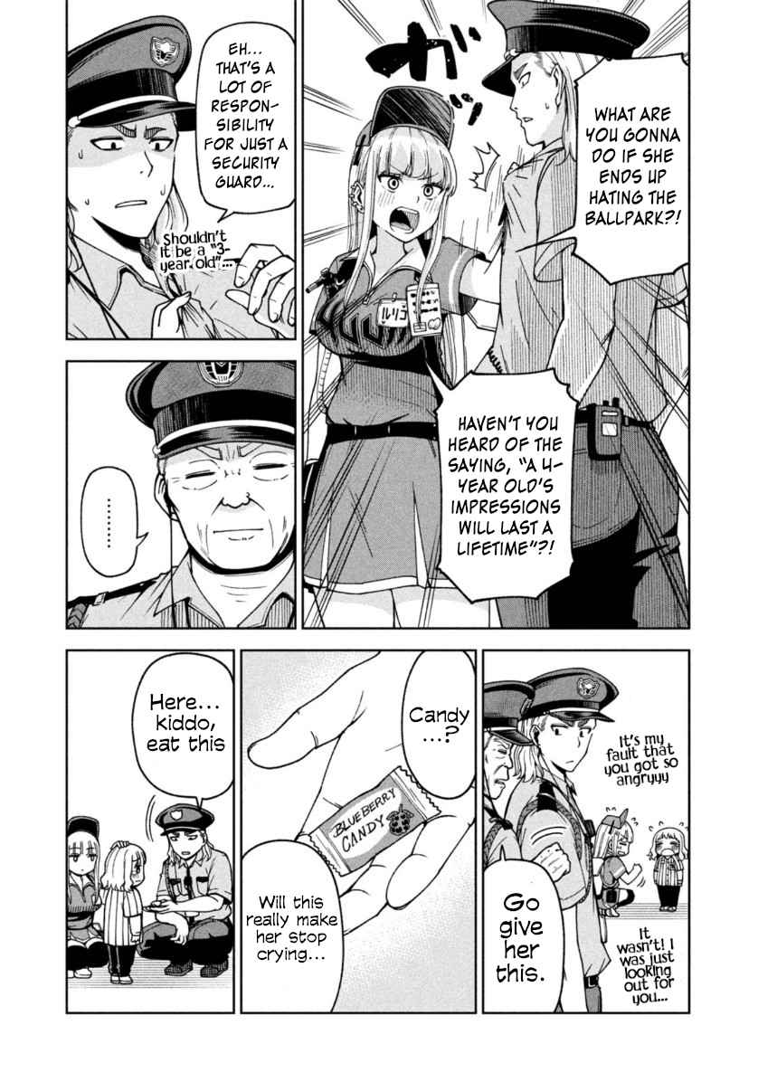 Page 7 of Chapter 5