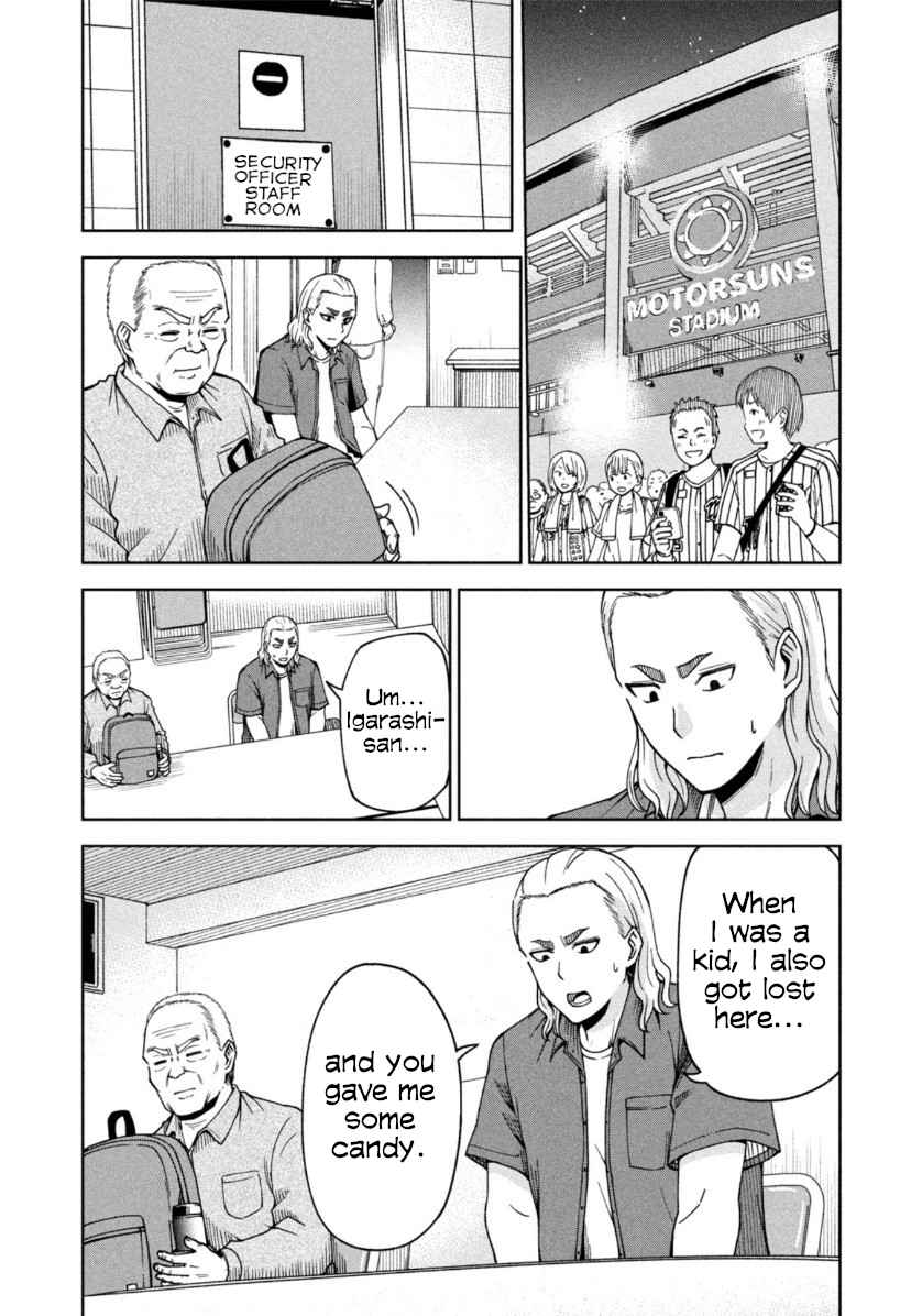 Page 10 of Chapter 5