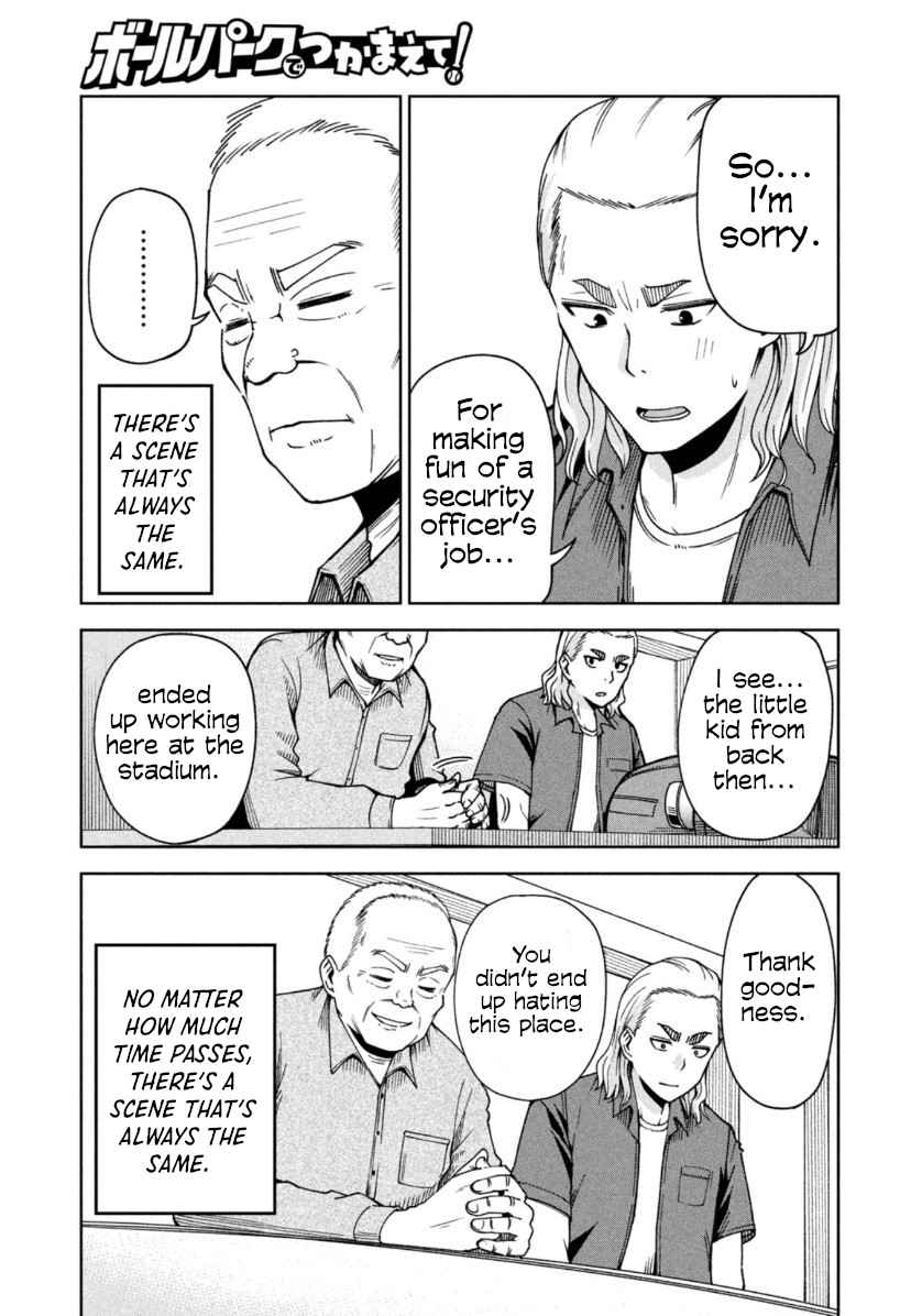 Page 11 of Chapter 5