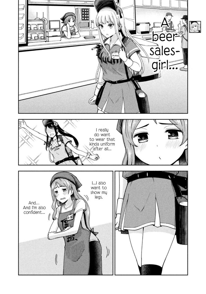 Page 4 of Chapter 6