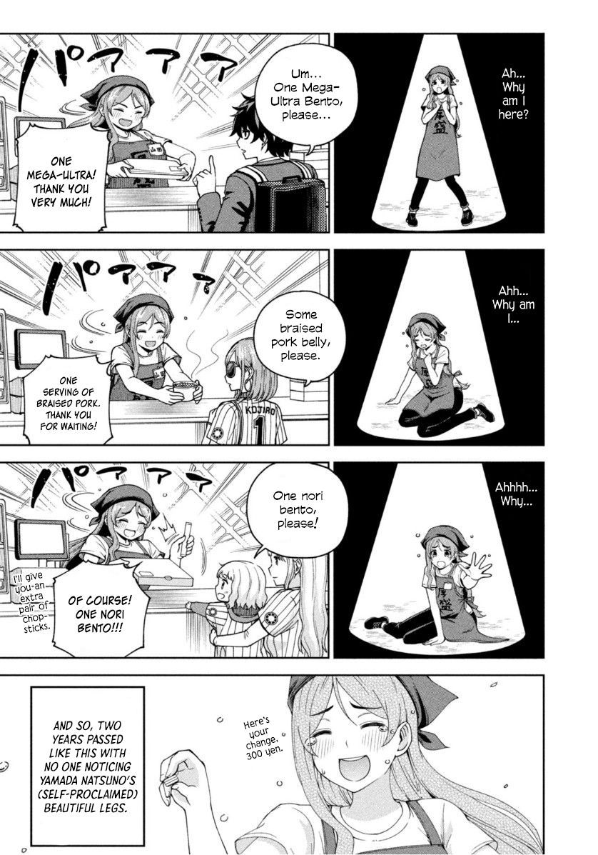 Page 5 of Chapter 6