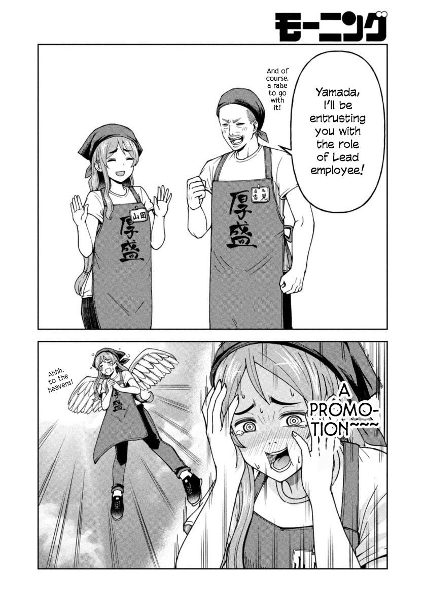 Page 10 of Chapter 6