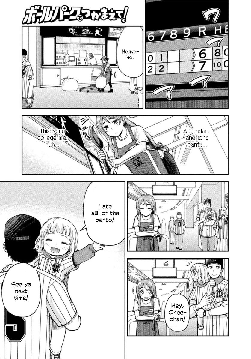 Page 11 of Chapter 6