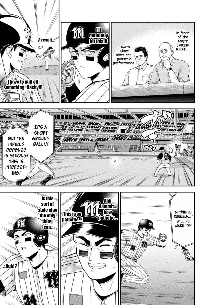 Page 9 of Chapter 7
