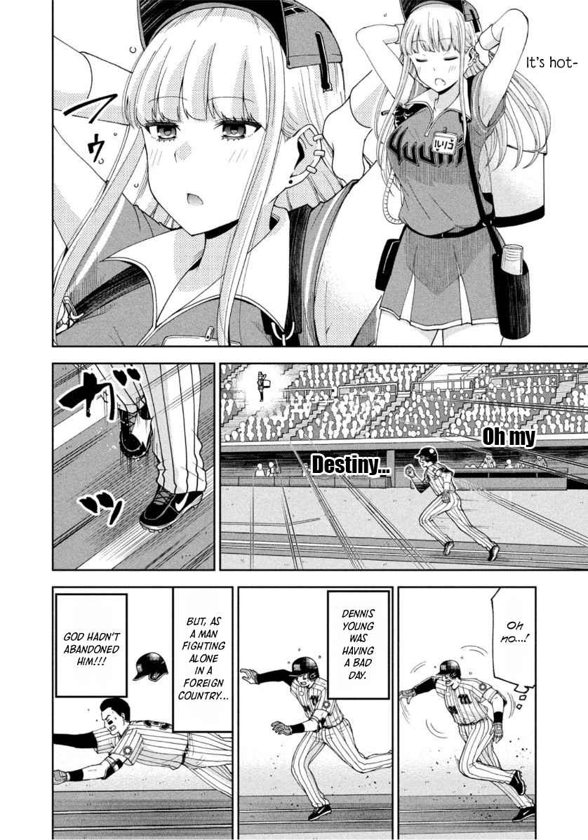 Page 10 of Chapter 7