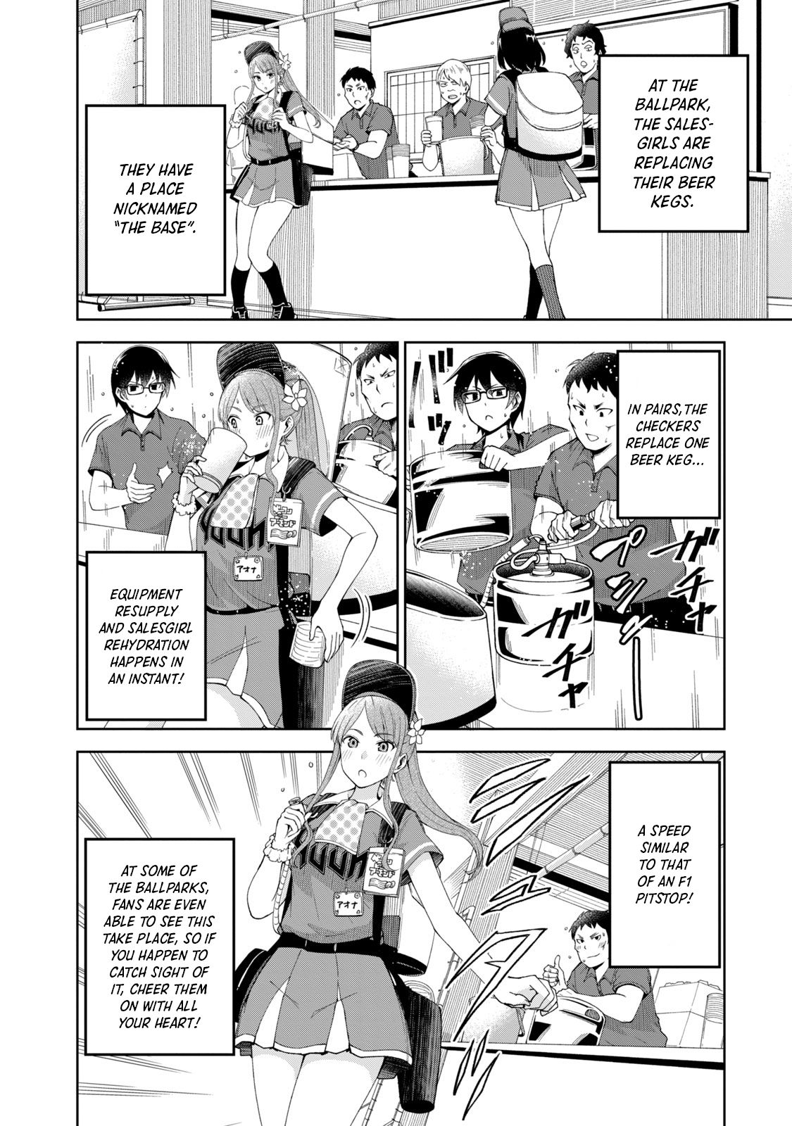 Page 2 of Chapter 8