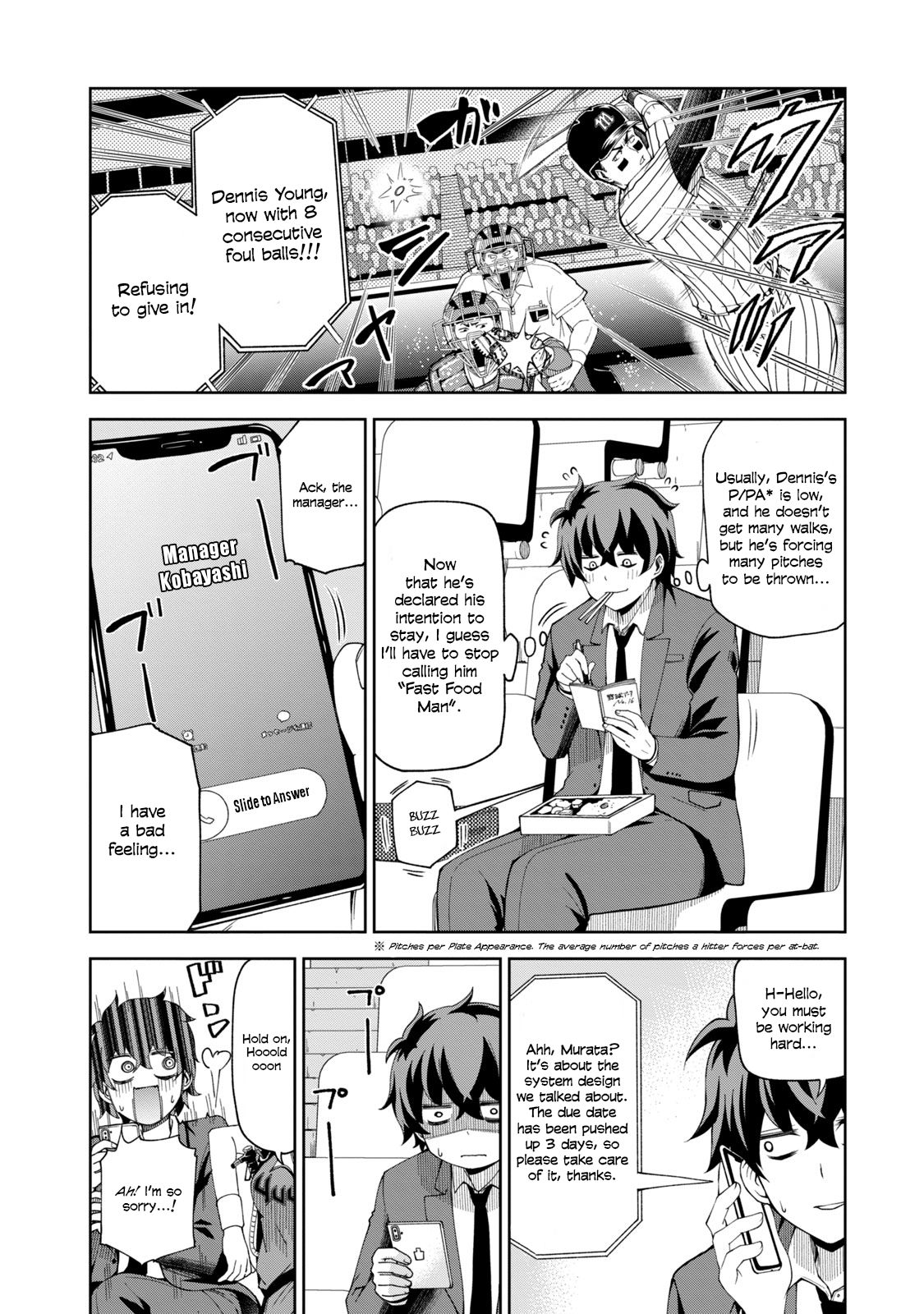 Page 4 of Chapter 8