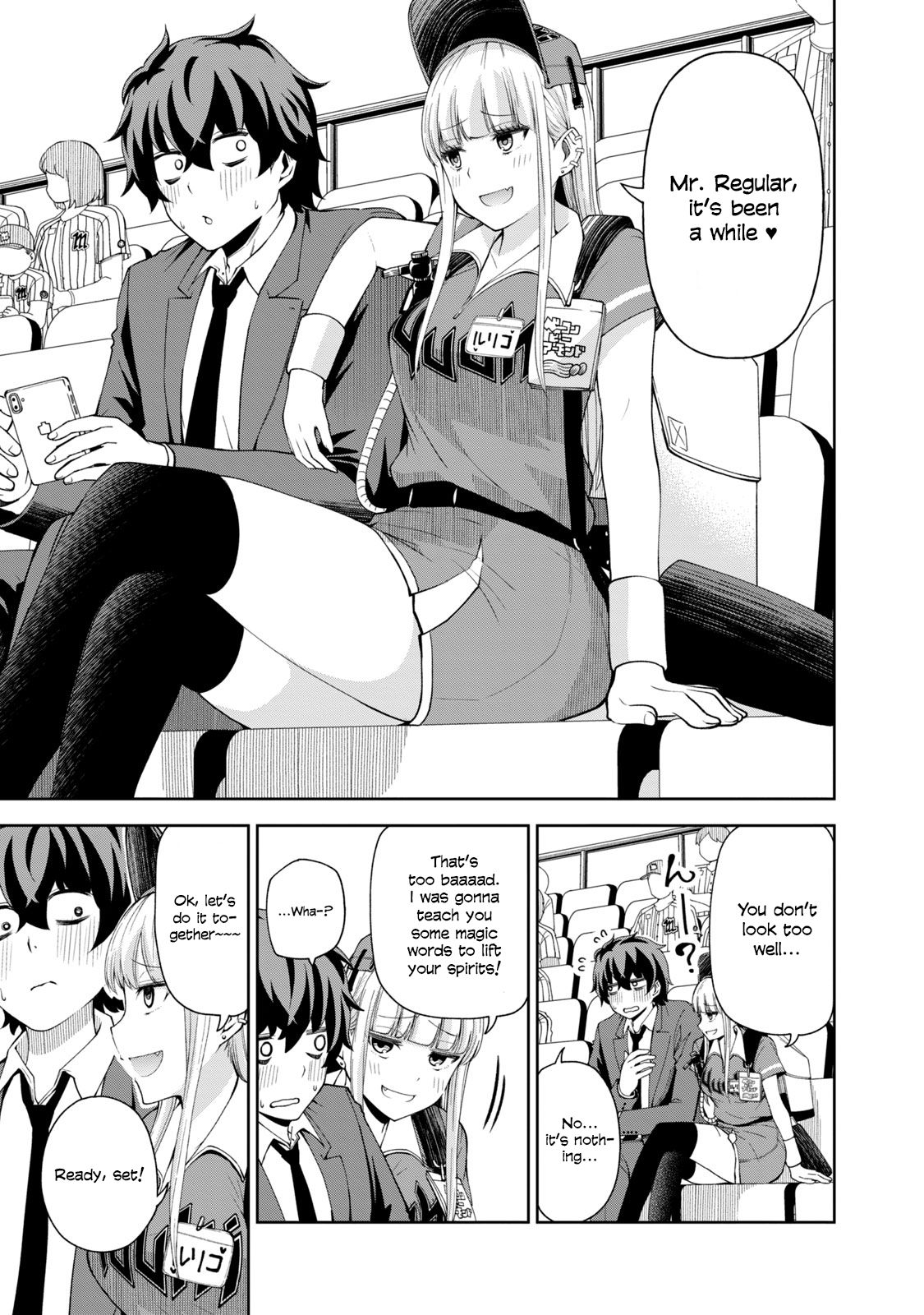 Page 5 of Chapter 8