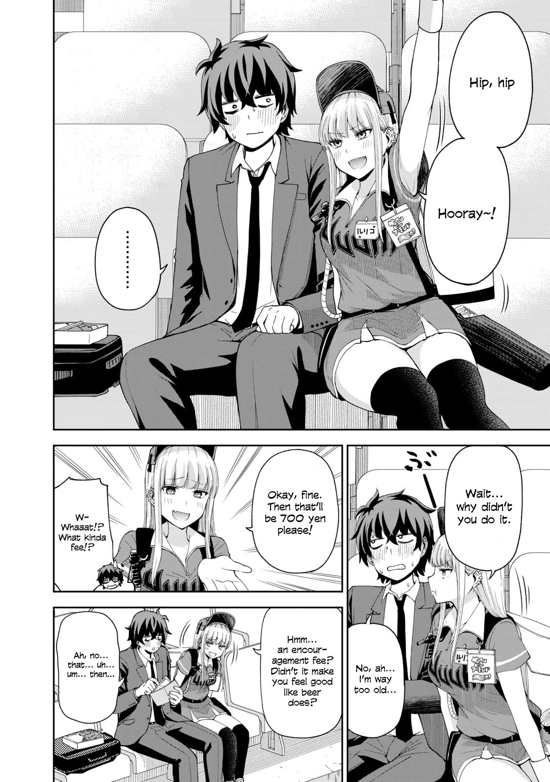 Page 6 of Chapter 8