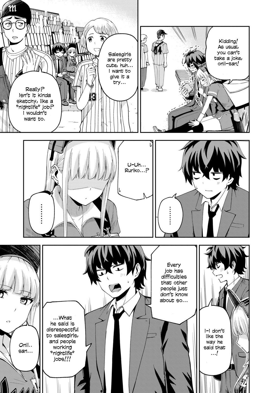 Page 7 of Chapter 8