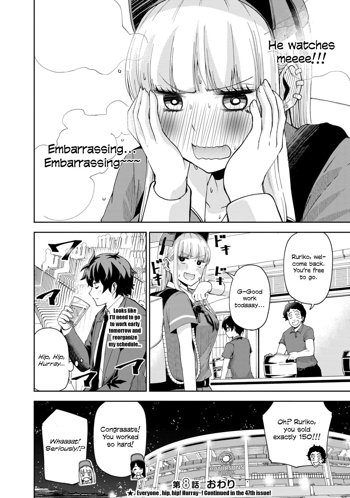 Page 12 of Chapter 8