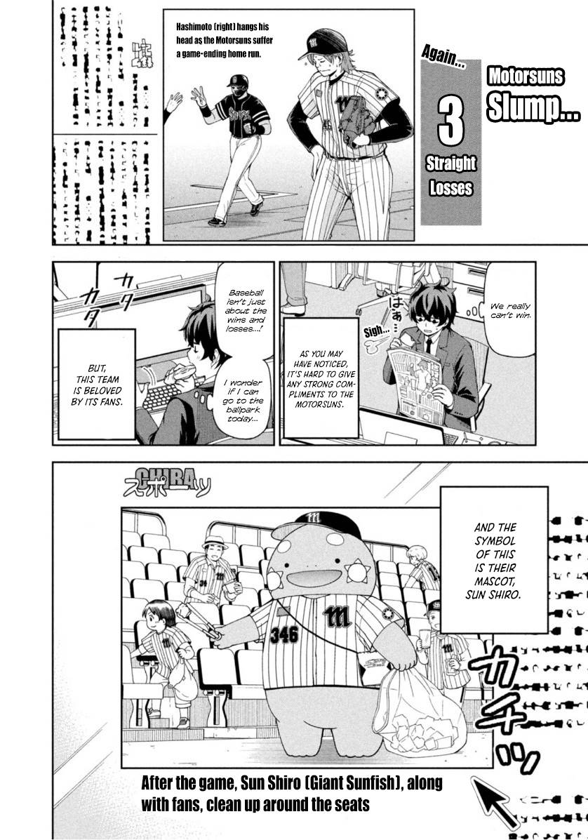 Page 2 of Chapter 9