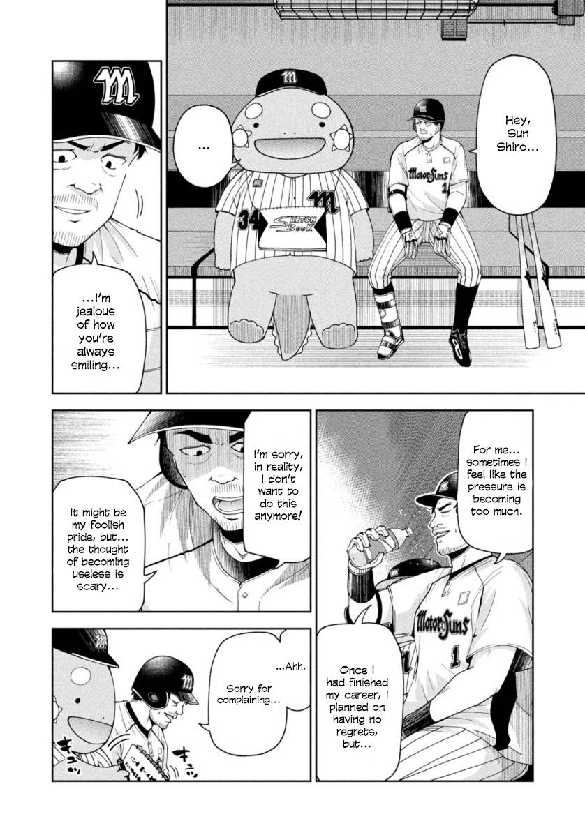 Page 4 of Chapter 9