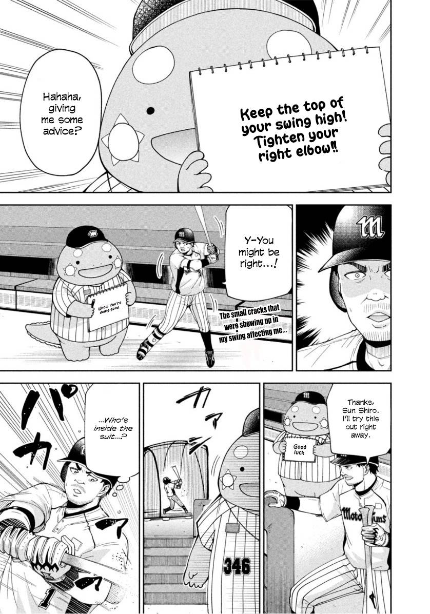 Page 5 of Chapter 9