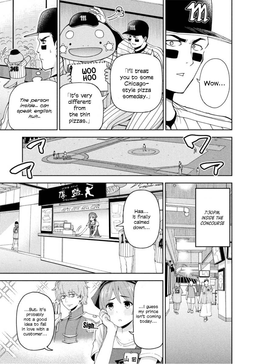 Page 7 of Chapter 9