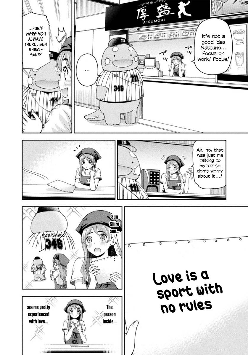 Page 8 of Chapter 9