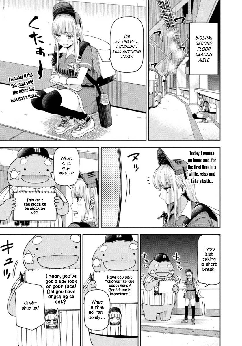Page 9 of Chapter 9