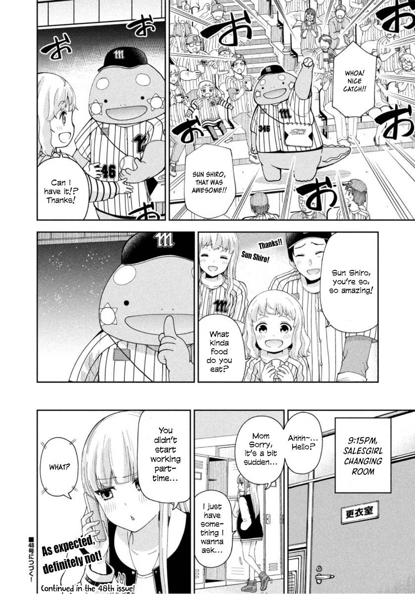 Page 12 of Chapter 9