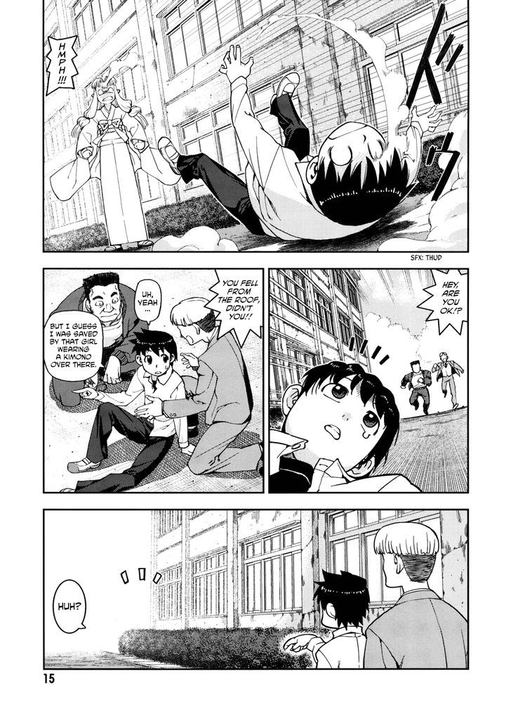 Page 15 of Chapter 0