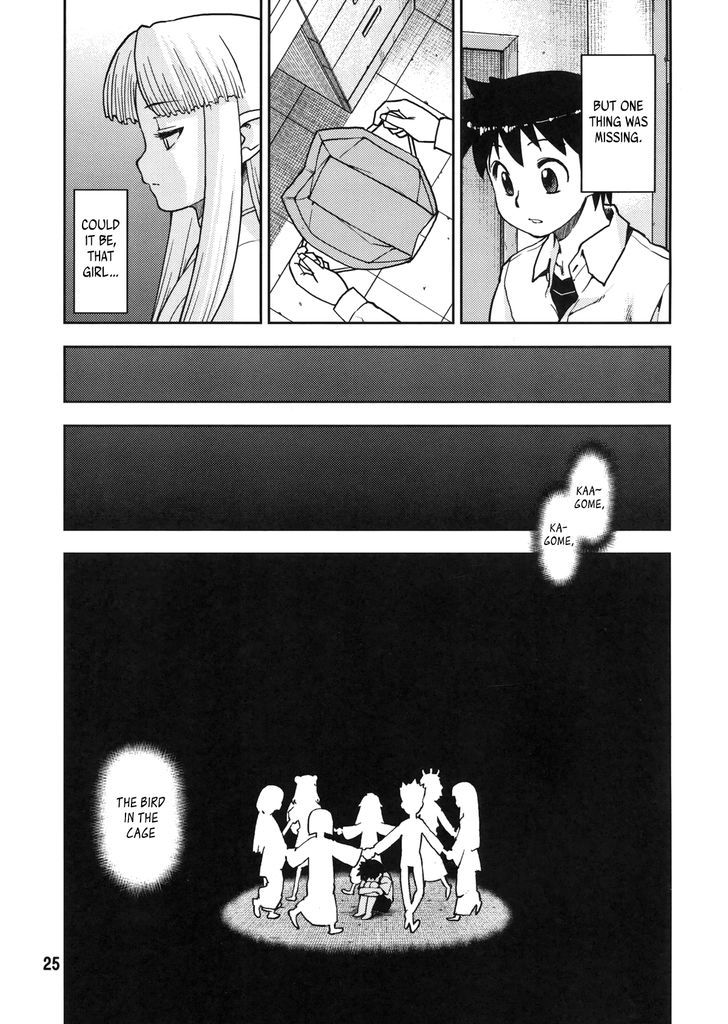 Page 25 of Chapter 0