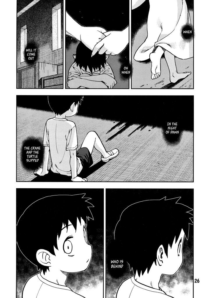 Page 26 of Chapter 0