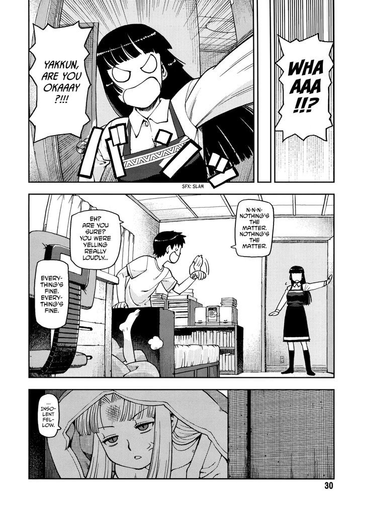 Page 30 of Chapter 0
